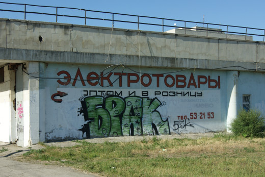 732409 (a): :3675x2450